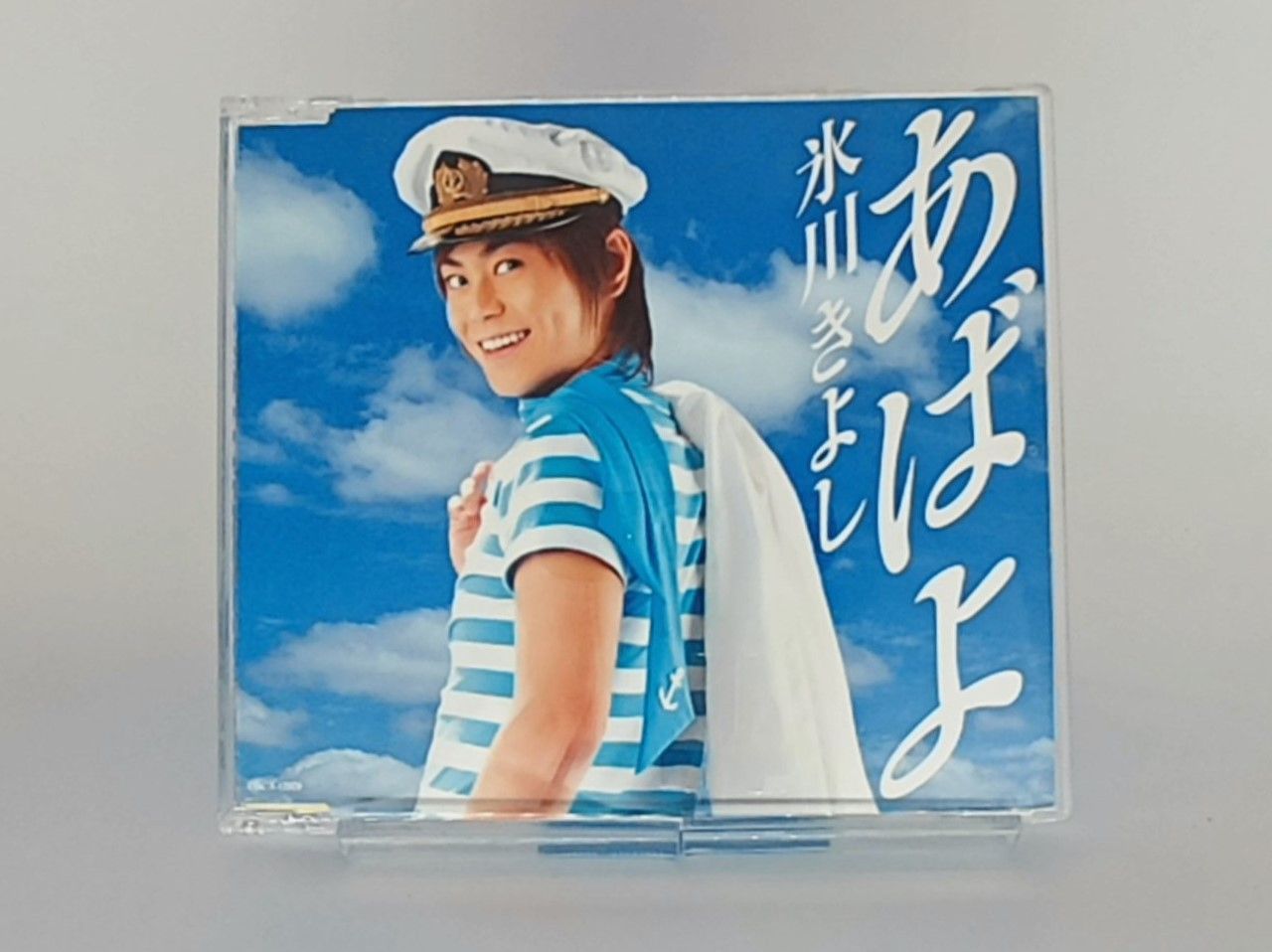 氷川きよし 超速報！令和8年4月『氷川きよし特別公演』博多座公演決定