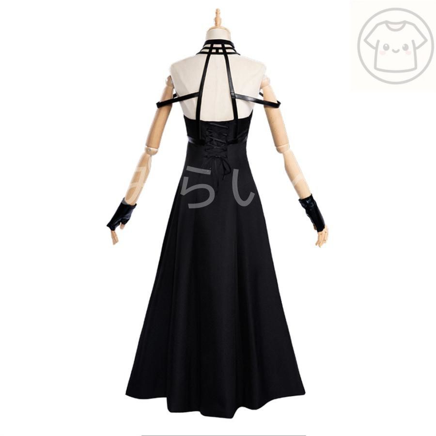 フォージャー コスプレ衣装