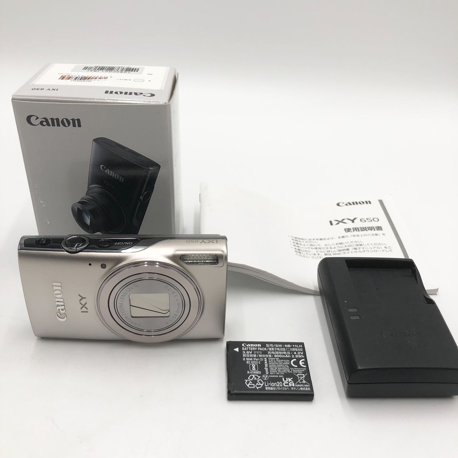 【美品】Canon IXY650コンパクトデジタルカメラ 純正充電器付 楽天市場】CANON IXY 650 シルバー [コンパクトデジタルカメラ