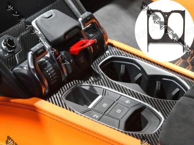 ドライカーボン製 ランボルギーニ ウルス シフトパネルカバー 1枚 YR 入荷 FFCRYSTALESIA_COM