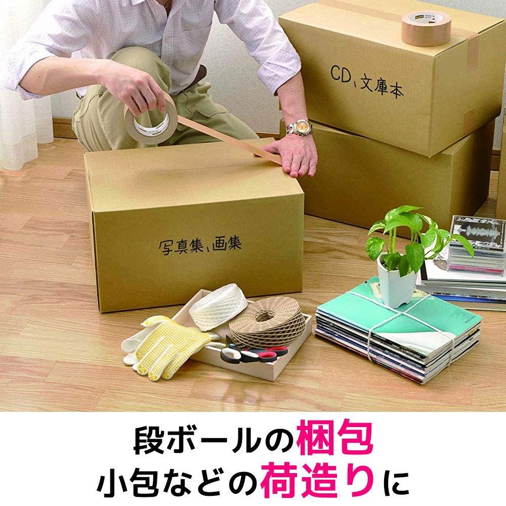  50 mm 25 m 軽量用 布梱包テープ 509 BEN ガムテープ スコッチ 3 布テープ テープ マスキングテープ