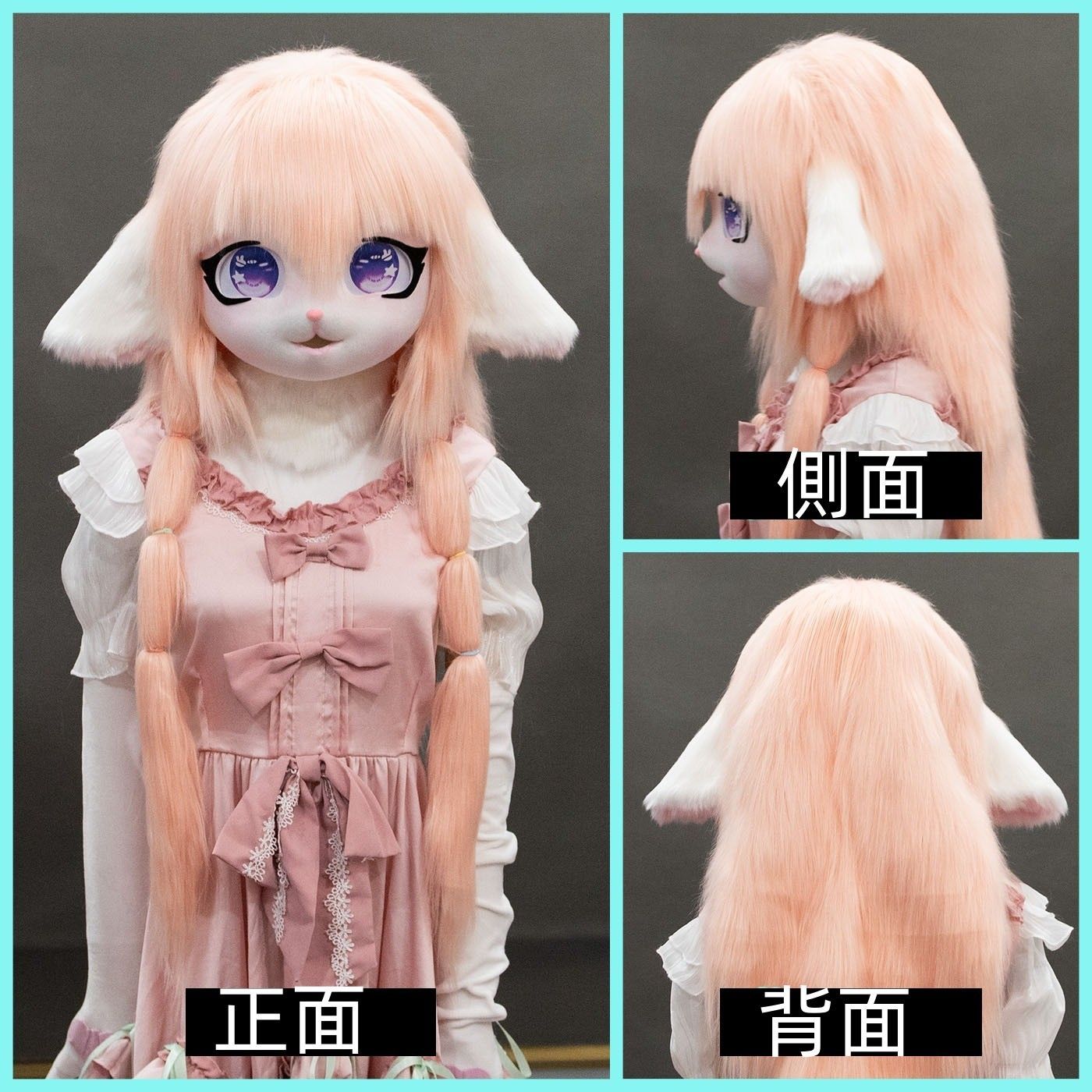 ケモノ 着ぐるみ キグルミコスプレ  ファースーツ ハンドメイドアトラク ヘッド単品 akl3