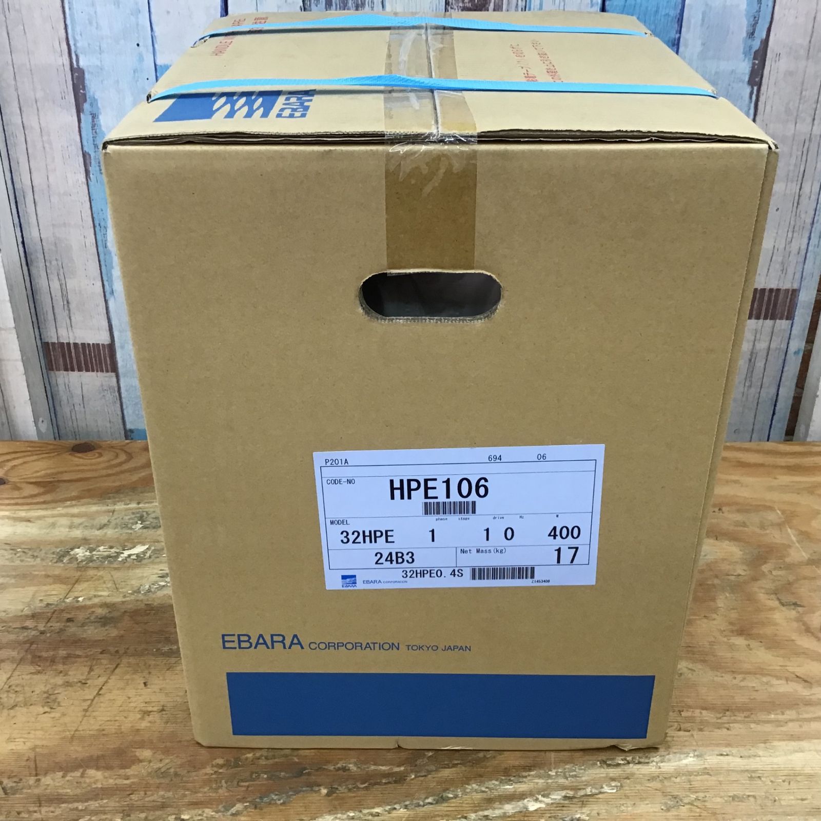 ☆①エバラポンプ(荏原製作所) 浅井戸用インバータポンプ 32HPE0.4S 