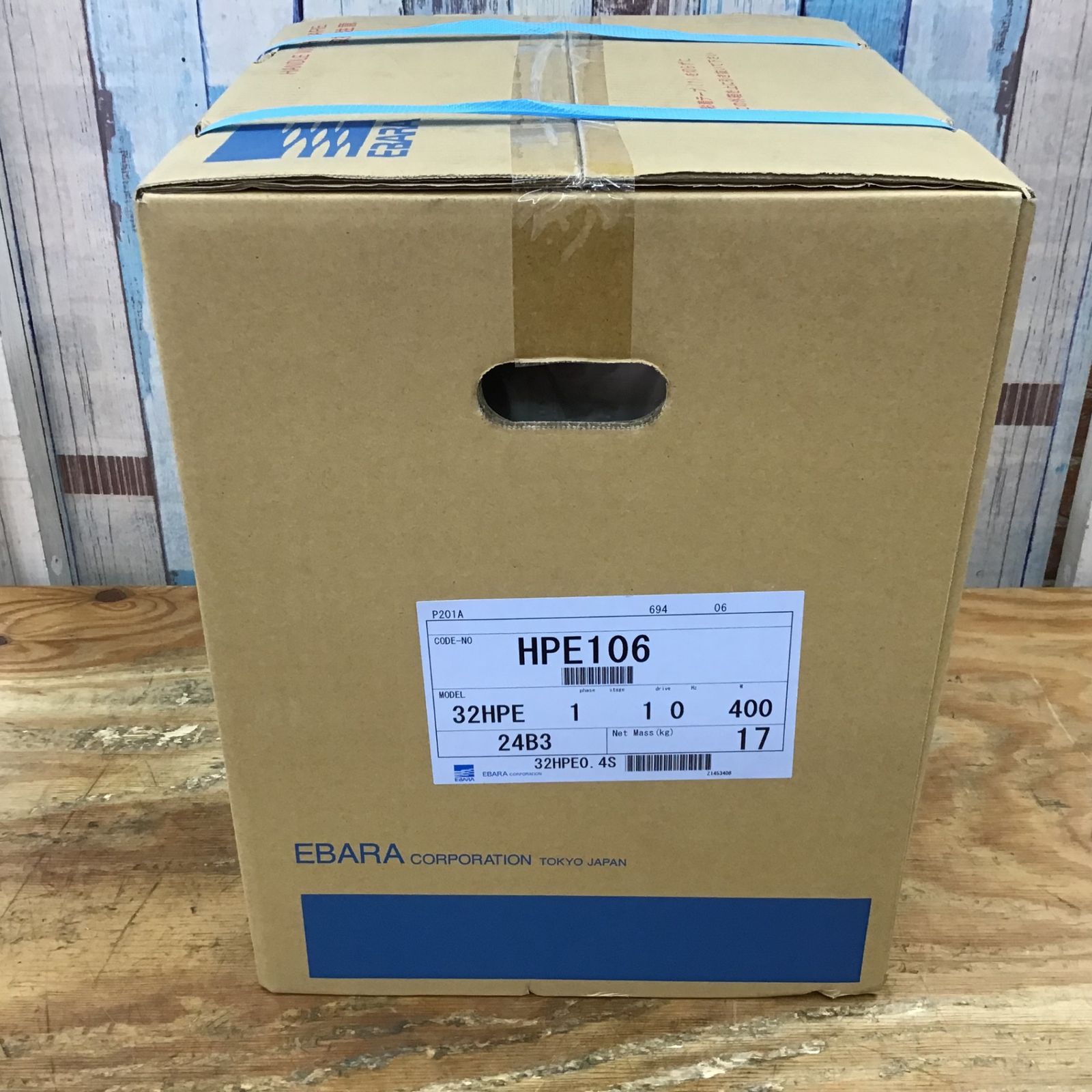 ★①エバラポンプ(荏原製作所) 浅井戸用インバータポンプ 32HPE0.4S HPE106 未開封品【柏店】