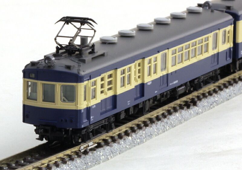 クモハユニ64 クハ68400 飯田線 2両セット KATO 10-1315 鉄道模型 Nゲージ カトー