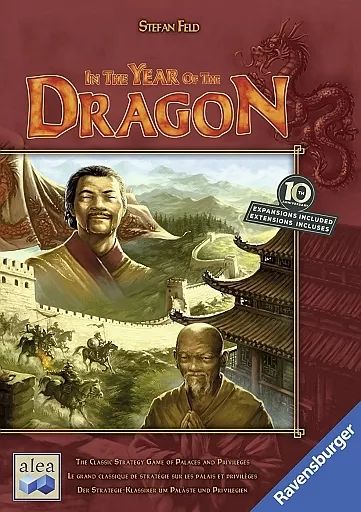 ボードゲーム　ドラゴンイヤー 拡張セット同梱版 多言語版 (In The Year Of The Dragon) [日本語訳付き] 中古】ボードゲーム ドラゴンイヤー 拡張セット同梱版 多言語版