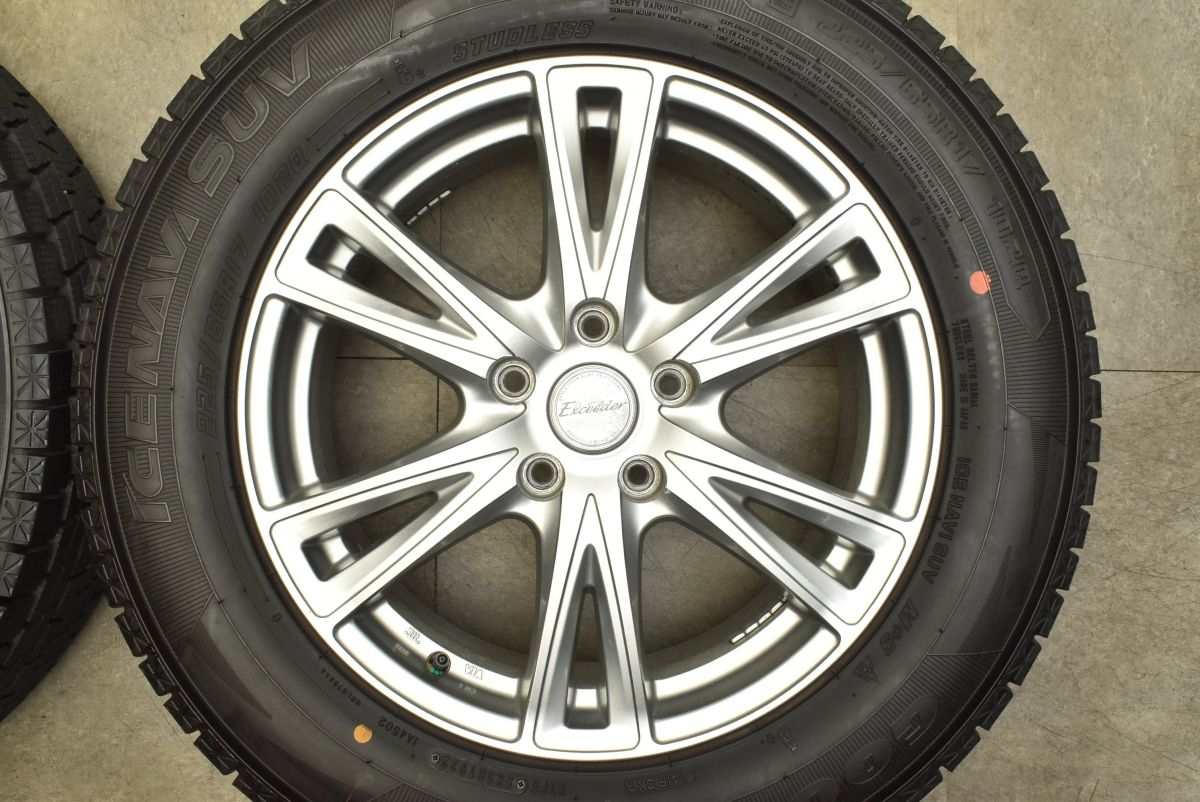 A4678 225/65R17 4本SET スタッドレス グッドイヤー アイスナビ SUV