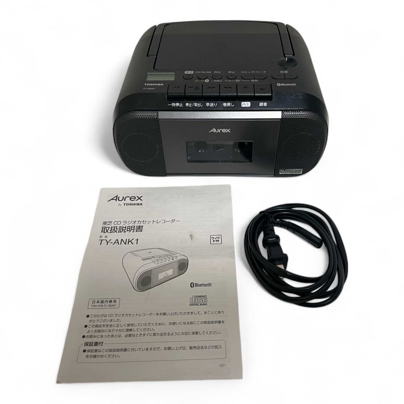 ○ 東芝 TOSHIBA CDラジオカセットレコーダー TY-ANK1 ブラック