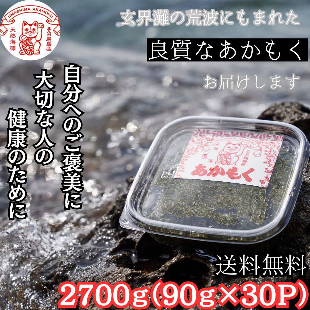 引き出し 3点セット 赤黄白 ピン セール レトロ ハート 引き出し 3点