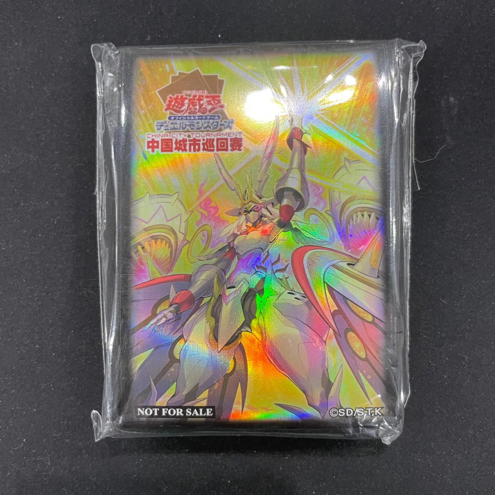 2026年最新】騎士皇爆誕 スリーブの人気アイテム - メルカリ