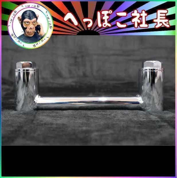 35π 変換キット / セパレート ハンドル 取付 22.2π→35π 汎用 - メルカリ