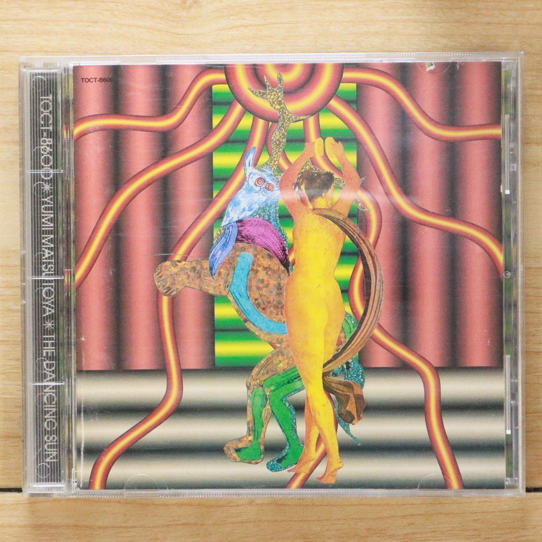国内盤CD☆松任谷由実/Yumi Matsutoya□ THE DANCING SUN 【TOCT8600