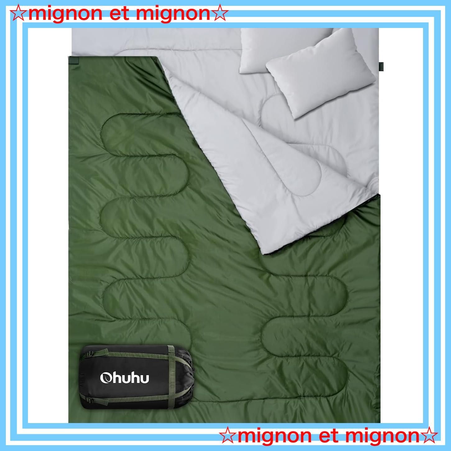 Ohuhu 寝袋 封筒型 2人用 防水 シュラフ 丸洗いok 連結可能 最低使用温度 -5度 車中泊 登山 キャンプ 枕二つ付き 収納パック付 ブラック Ohuhu 寝袋 2人用 封筒型 厚手 冬用 210T防水 シュラフ キャンプ用品