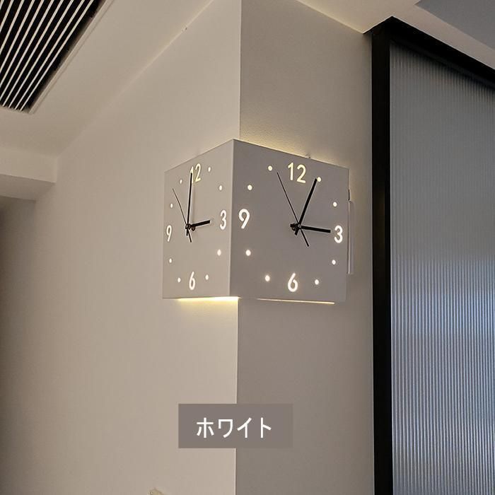 両面壁時計 インテリア