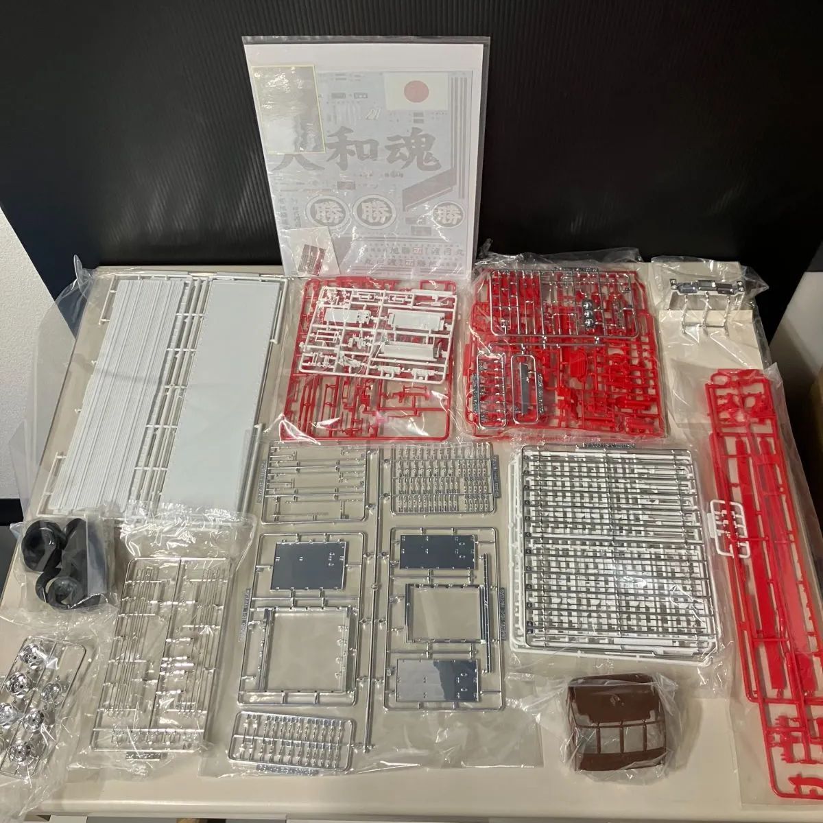 Amazon | 青島文化教材社 1/32 アートトラック No.02 丸美