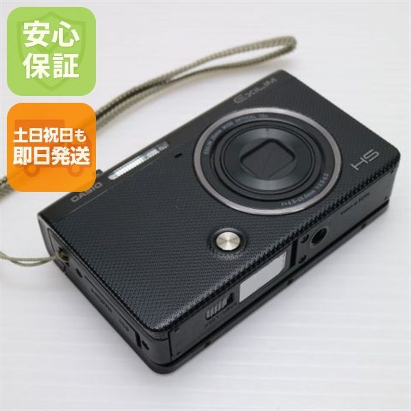 EX-FC500S ブラック 即日発送 コンデジ CASIO EXILM 本体 土日祝発送OK 01000