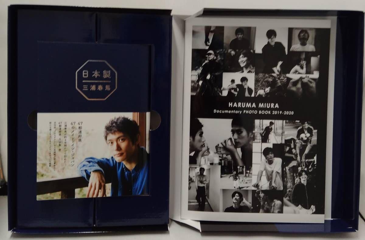 日本製 三浦春馬 HARUMA MIURA Documentary PHOTO BOOK 2019