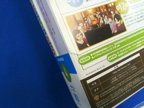 全8巻セット]SHIROBAKO 第1~8巻(初回限定版)(Blu-ray Disc) - メルカリ
