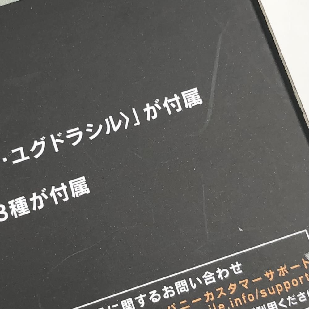 【中古】未開封 マックスファクトリー ソードアート･オンラインII SAO figma 264 アスナ ALOver.[17]