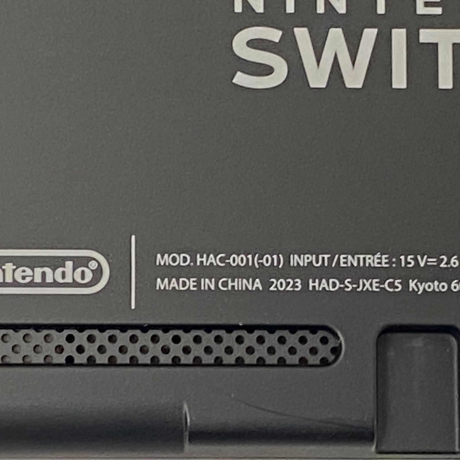 2台セット HAC-001