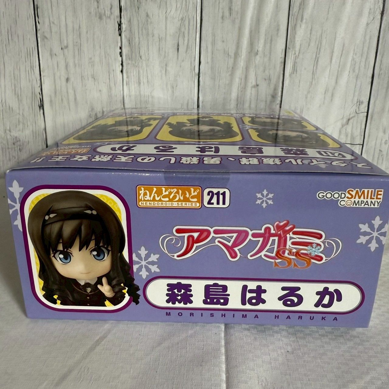 ねんどろいど 森島はるか (フィギュア) - ホビーサーチ フィギュア