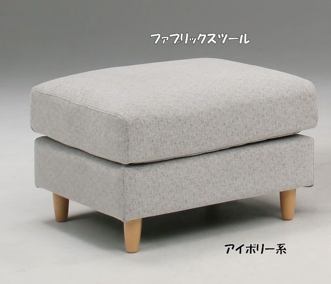 訳あり アウトレット オットマン座椅子 低反発ウレタン ポケットコイル