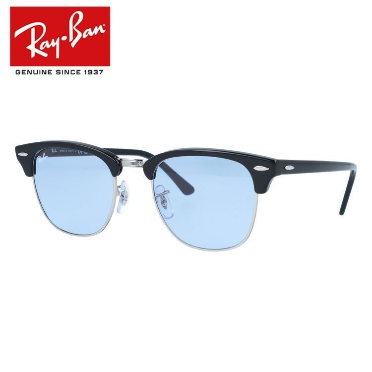 レイバン サングラス クラブマスター Ray-Ban CLUBMASTER RB3016 135464 51サイズ ウェリントン型 ユニセックス メンズ レディース 海外