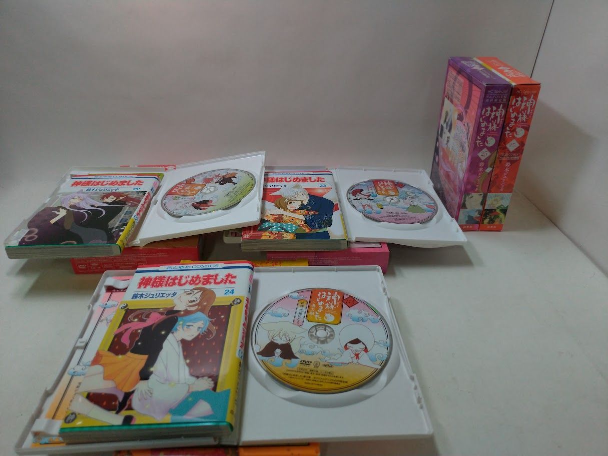 神様はじめました/22,23,24,25,25.5【5巻セット+DVD付き】状態