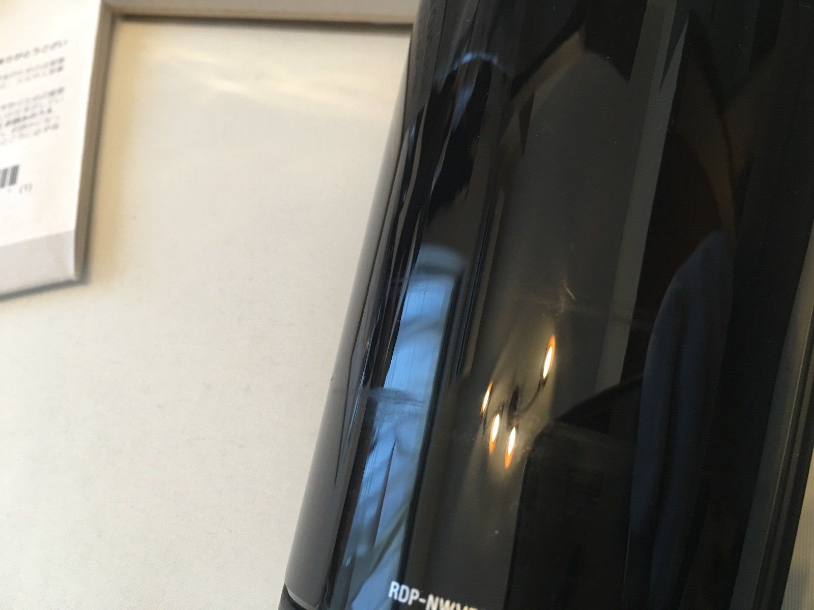 ブラック SRS-V500IP|B