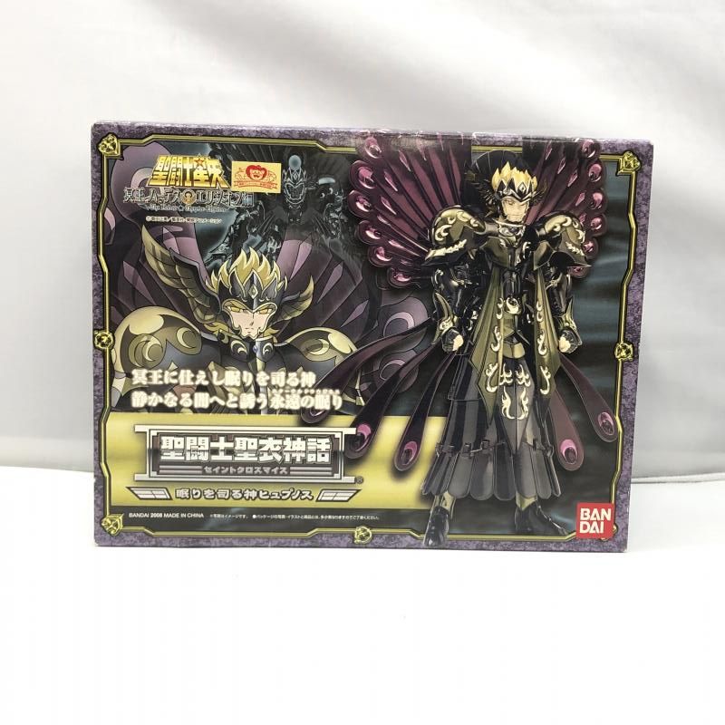 未開封品 バンダイ 冥王ハーデス 聖闘士聖衣神話 聖闘士星矢