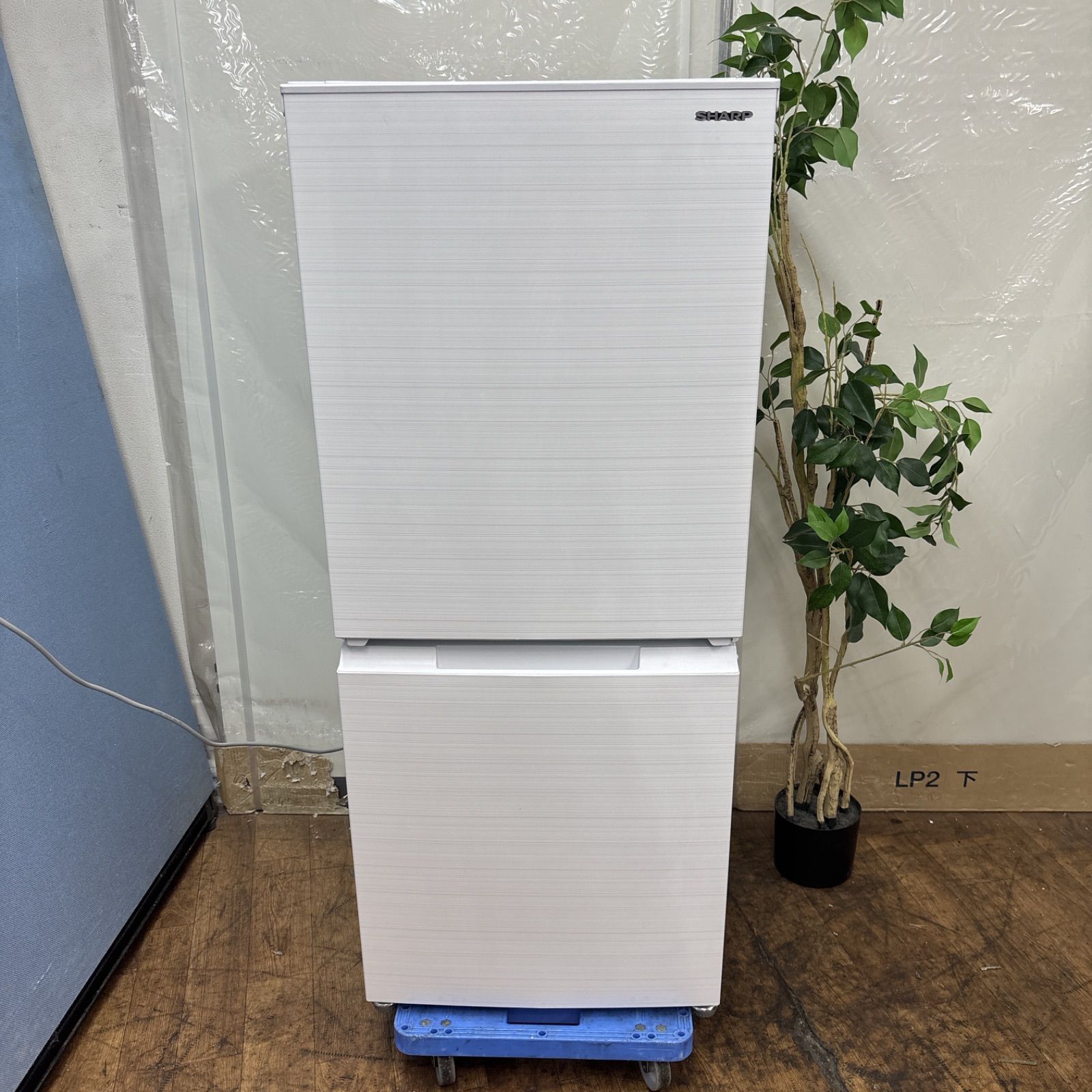 I404 名古屋市近郊配送設置無料 製の高年式♪ SHARP 冷蔵庫 152L 動作 済 クリーニング済