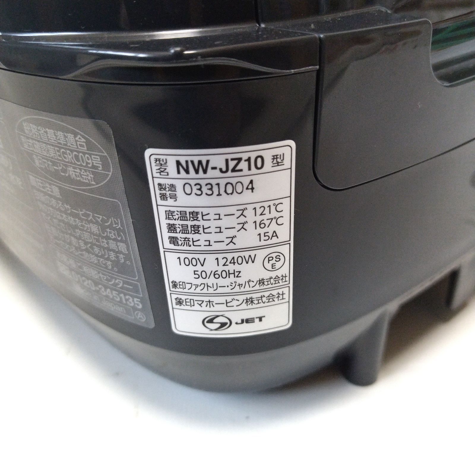 未使用◾️七宝焼ブローチ◾️日展作家 西山美恵子作 ハート型 木製箱付き