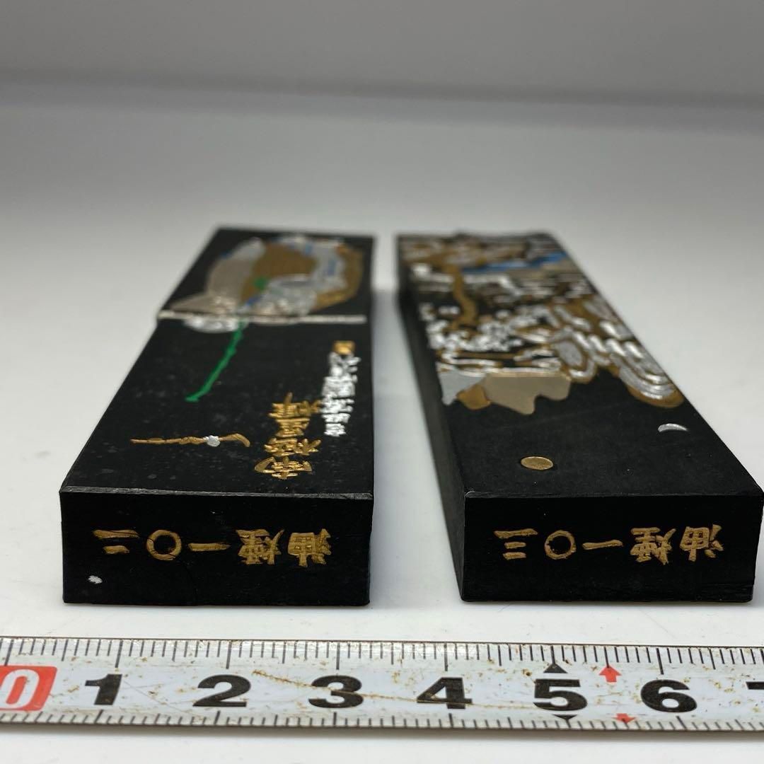 中国上海 天保九如