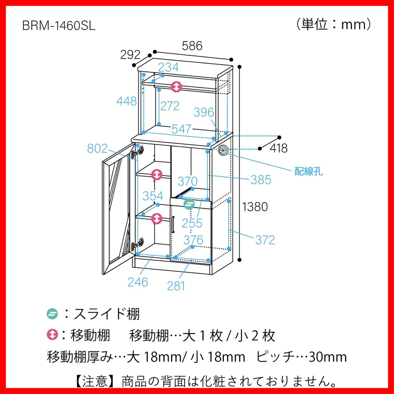 ホワイト 白