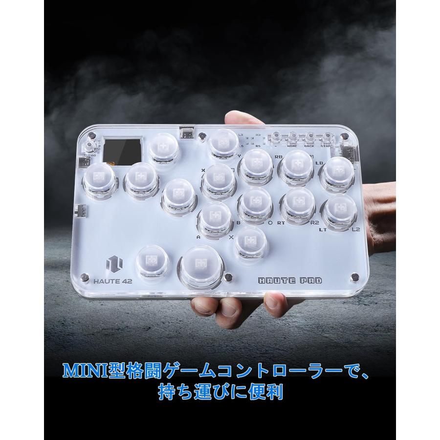 レバーレスアケコン 超薄型オールボタンアケコン