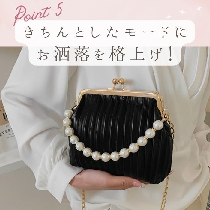 ☆Yumi☆さま専用。ハンドメイドがま口ショルダーバッグ口金27㎝ 楽天市場】( 桂由美 刺繍がまぐちバッグ ) ハンドバッグ がま口