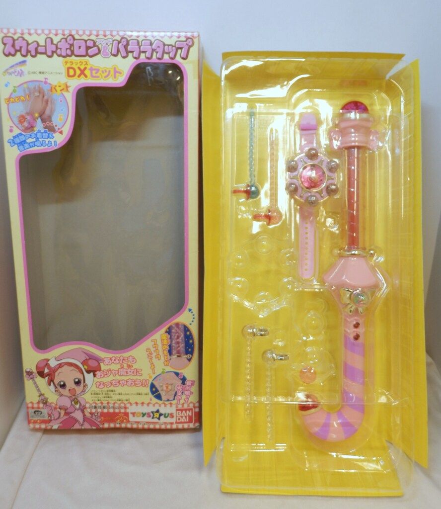 バンダイ もーっと!おジャ魔女どれみ スウィートポロン
