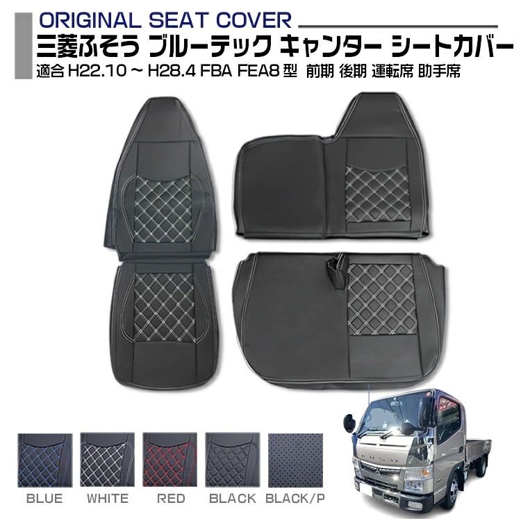 三菱自動車・三菱ふそう ? 【イエロー】 ピンバッチ6個セット