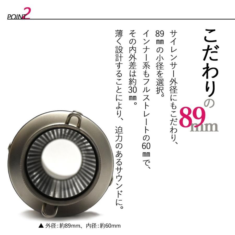 特注品 スラッシュカット
