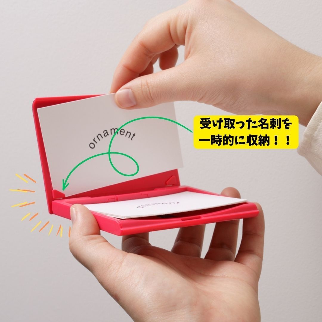 おしゃれな名刺入れ 色：プラチナ(ホワイト) [ornament Card Case