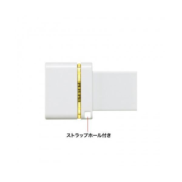 32GB UFD-3TC32GWN