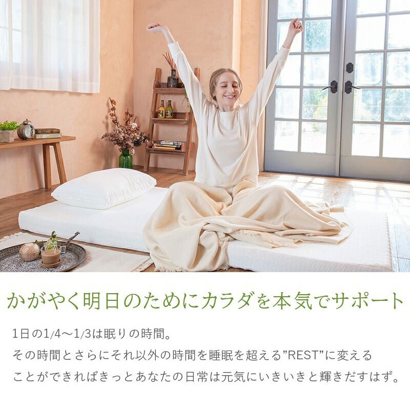 フォレスト