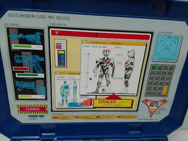ウルトラマンティガガッツアタッシュ ガッツハイパーライフル