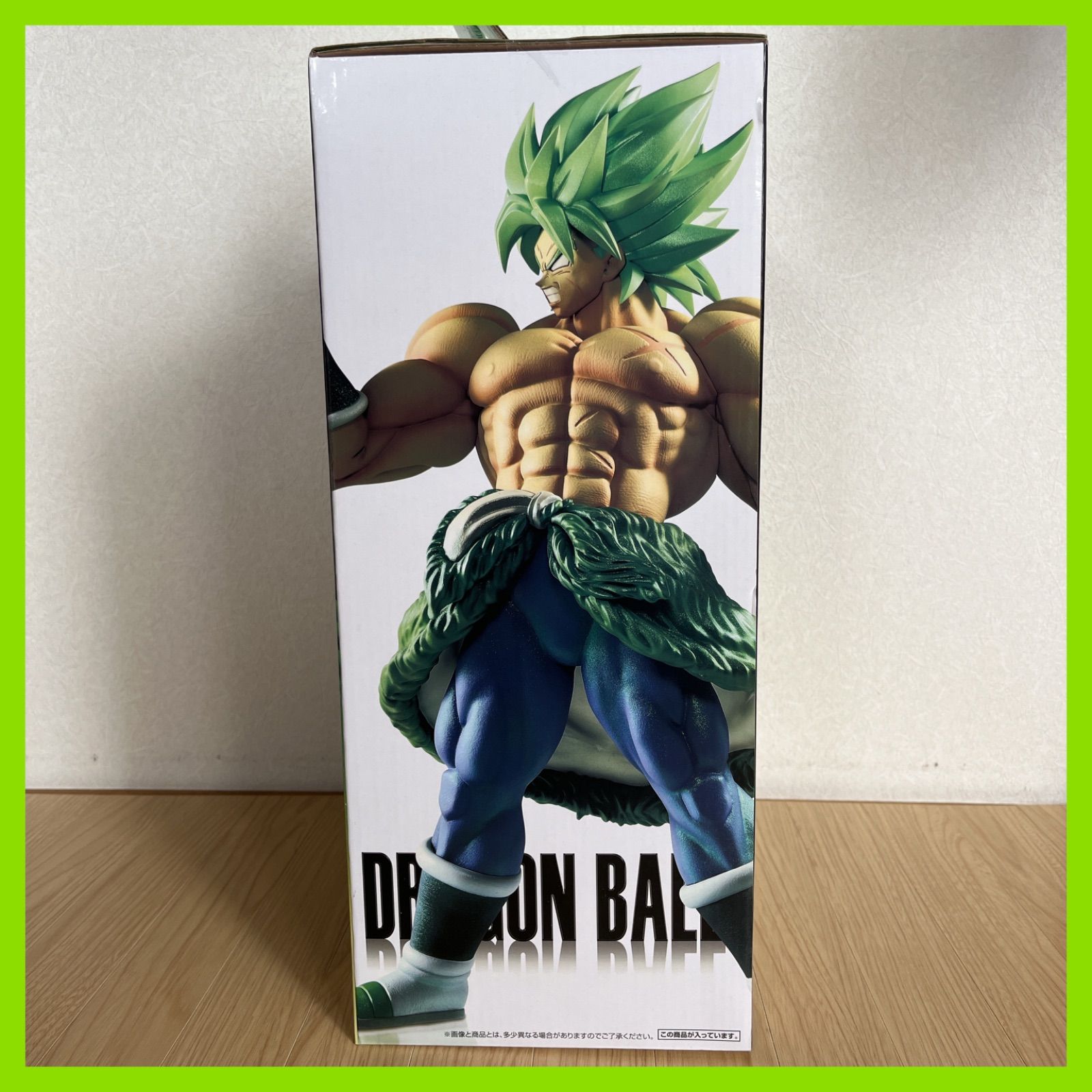 新品未開封品】ドラゴンボールフィギュア 一番くじ ブロリー D賞 