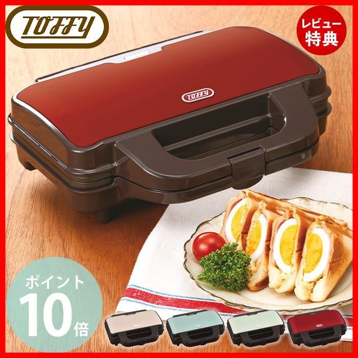 業務用　中古　卓上プロパンどて焼　鉄板焼　餃子焼き機 業務用中古卓上プロパンどて焼鉄板焼餃子焼き機 中古 業務用卓上餃子焼