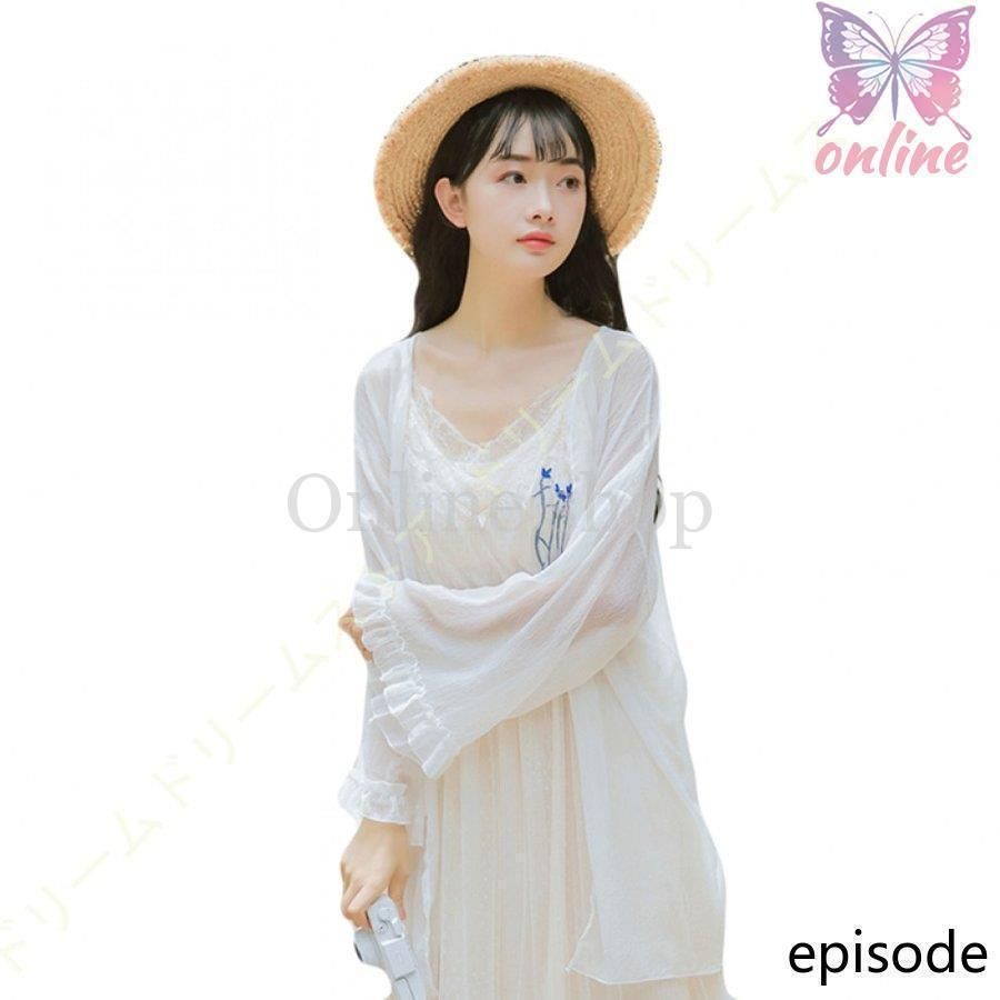 シフォン