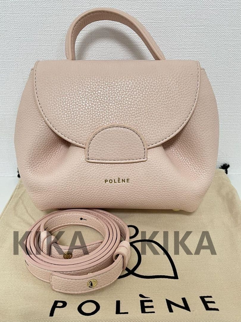 アレクサンドルドゥパリ　リボン　サテン　カチューシャ　ヘアバンド　岡部あゆみ アレクサンドルドゥパリリボンサテンカチューシャヘアバンド岡部