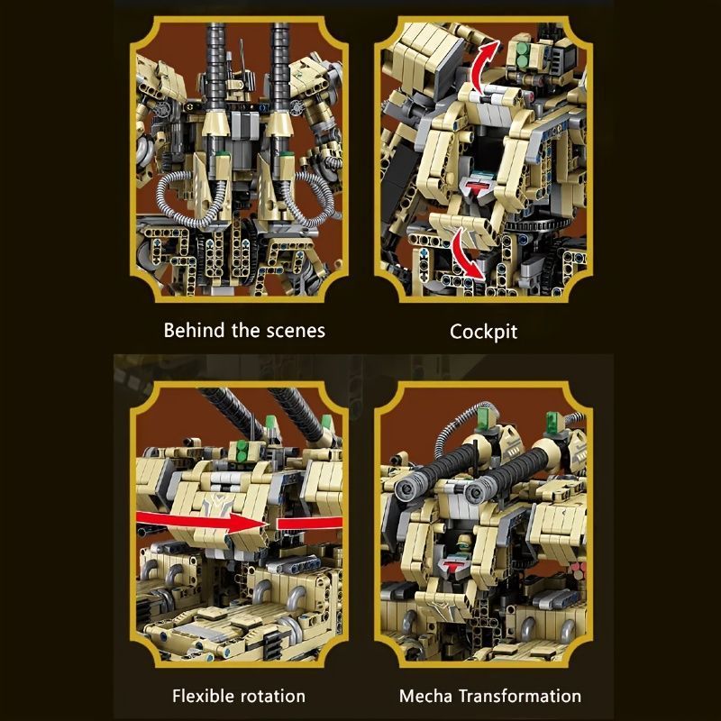アーマード