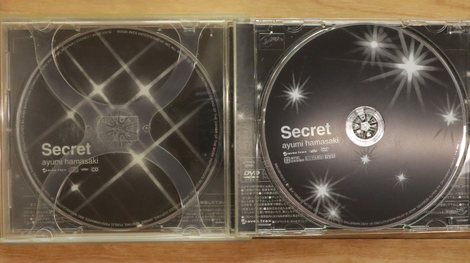 浜崎あゆみ Ayumi Hamasaki Secret 通常盤 新品未開封 2 Secret : 浜崎あゆみ | HMV&BOOKS online - AVCD-23179