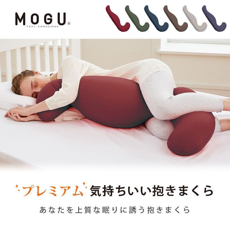 パウダービーズ